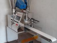 邢台市飞耀机械厂工商注册指南