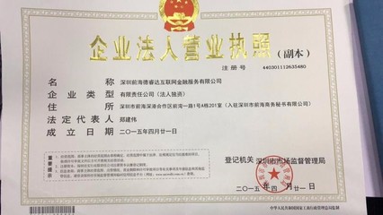 一站式专业代理服务 聚星商务助力企业工商注册与代理记账无忧