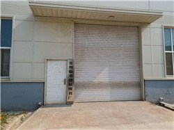 东商网 专业高效的工商注册服务平台