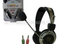 汕头市潮阳区谷饶海韵电子厂代理代办服务详解